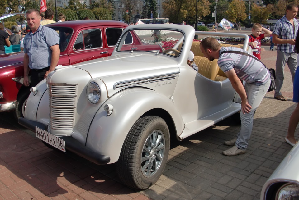 Автомобили курск. Ретро автомобиль м 401. Ретро авто в Курске. Курск раритетные авто.