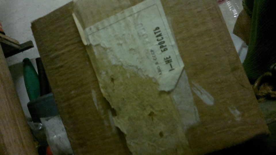 остатки этикетки — ИЖ Москвич 412