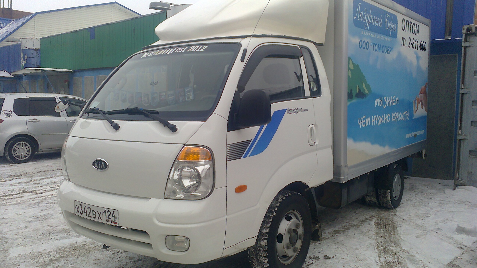 Купить Киа Бонго 3 Во Владивостоке