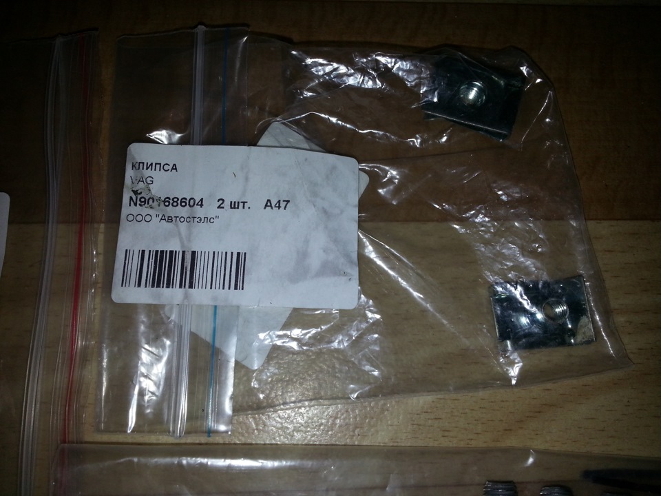 подготовка к переборке ГБЦ и ребилду фар: часть 1.2 — Audi A6 Avant (C5 ...