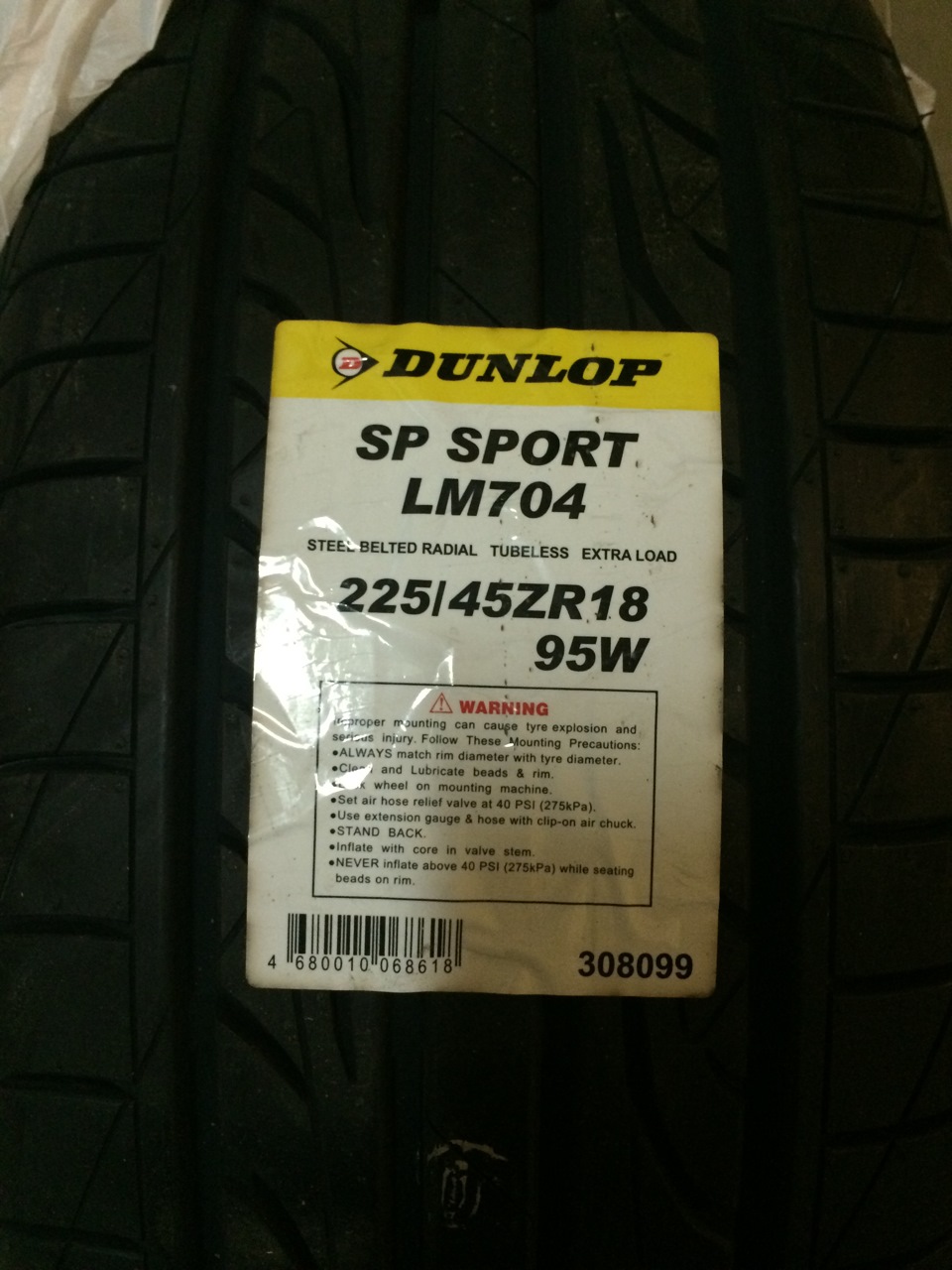 Dunlop sport lm704