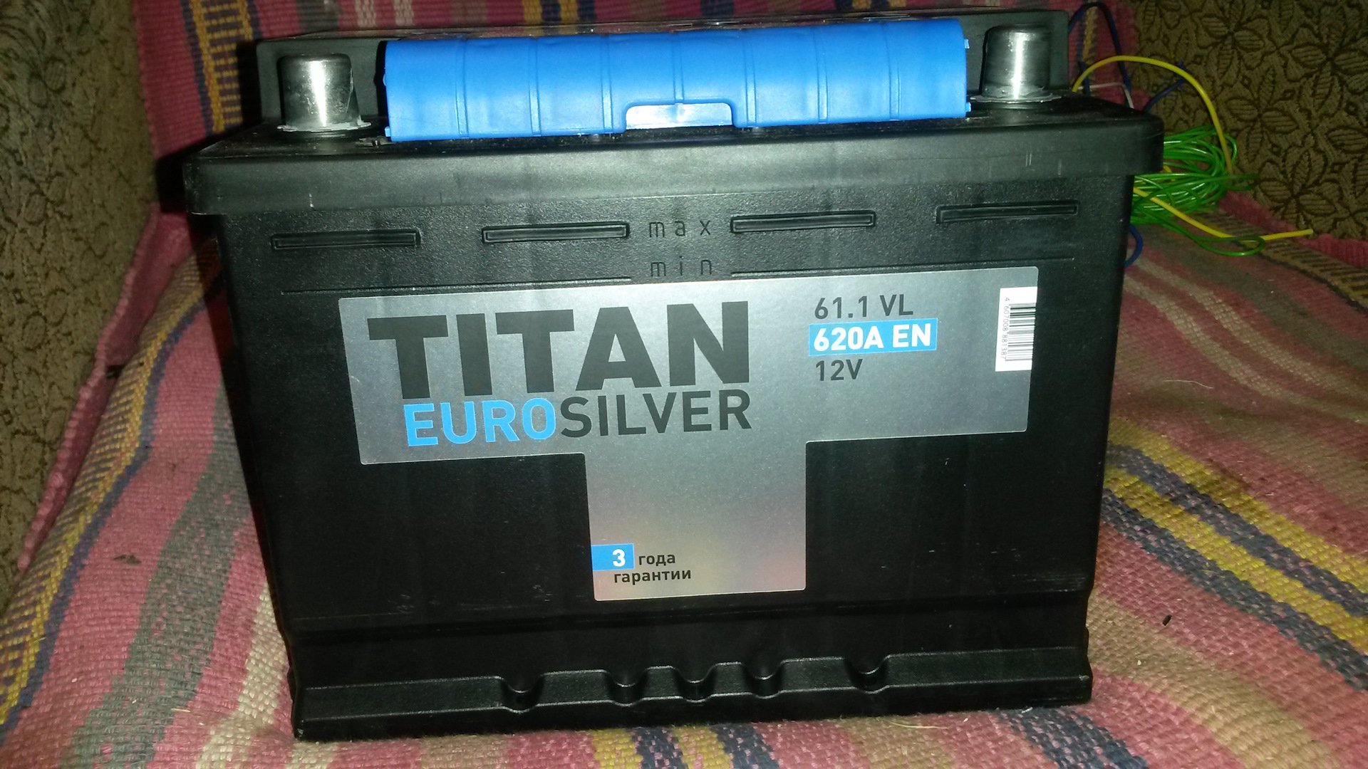 Titan euro silver. Аккумулятор Titan EUROSILVER 6ct-61.1 VL. Titan Euro Silver 61.1. Аккумулятор Titan Euro Silver 61.1. Аккумулятор Титан Сильвер 61.1.