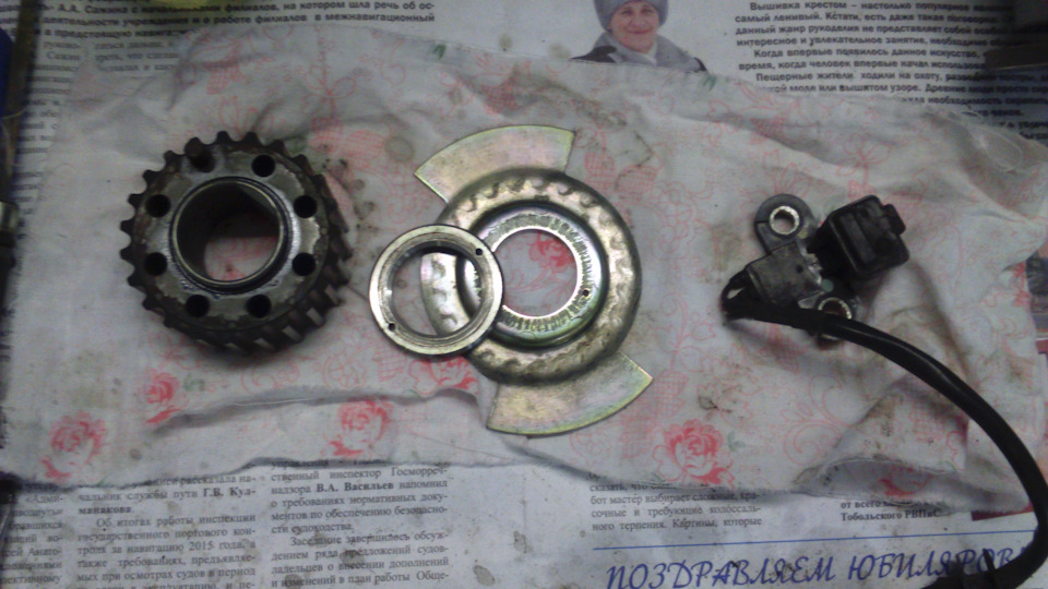 Помыл шестерню, бабочку, датчик коленвала. — Mitsubishi Lancer IX