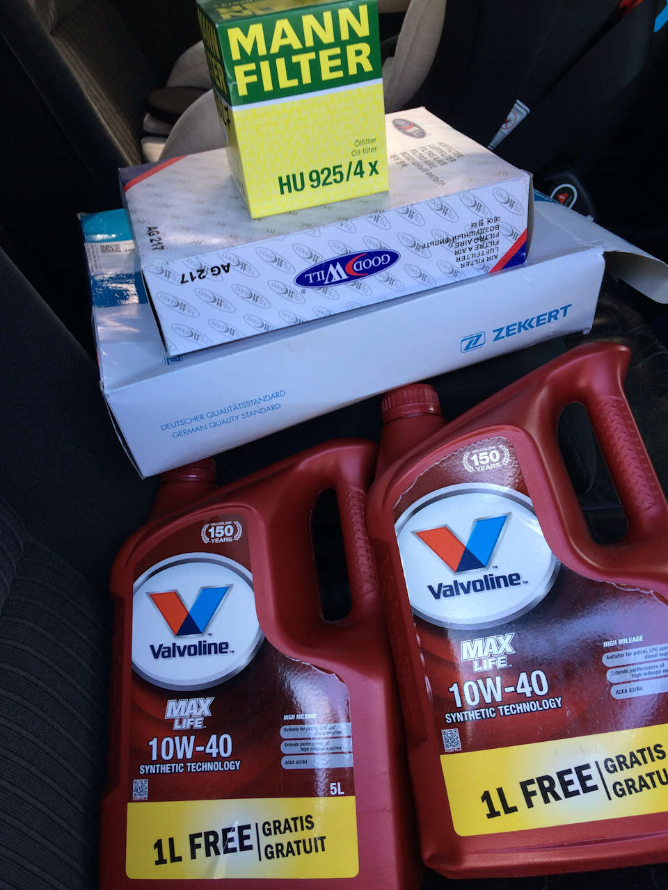 Замена масла — BMW 5 series (E39), 2,5 л, 1997 года | плановое ТО | DRIVE2