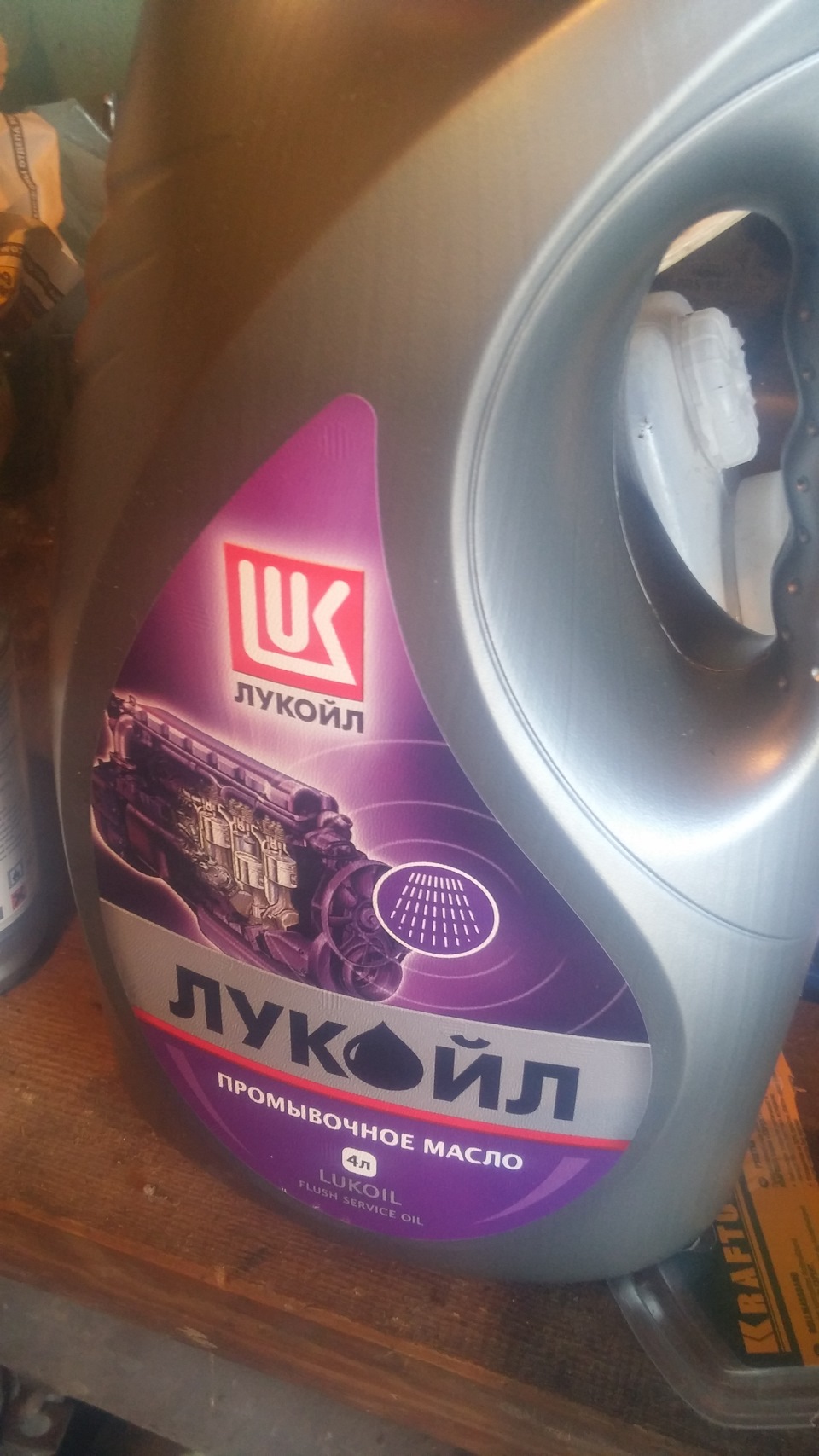 Отчёт 22 "Замена масла, раскоксовывание, замена свечей зажигания ...