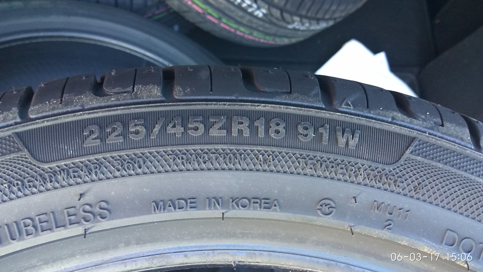 235/45zr17 97y marshal mu12. 225/55 17 шины marshal. Marshal mu11. Marshal matrac fx mu11 205/65/15 94v. Шина marshal matrac fx.