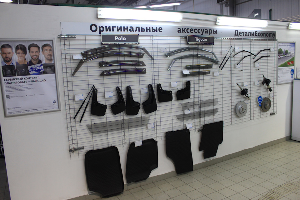 Автоцентр Великан: отзывы, цены, фото