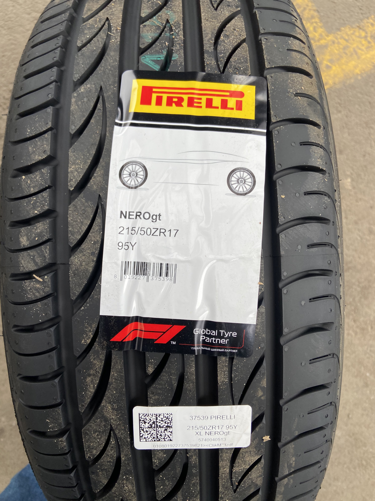 Pirelli 215 50 r17