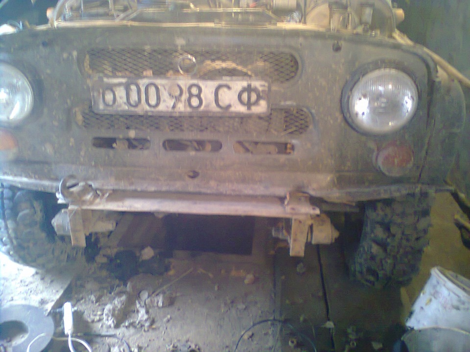 Переделка бампера — УАЗ 469, 2 л, 1997 года | расходники | DRIVE2