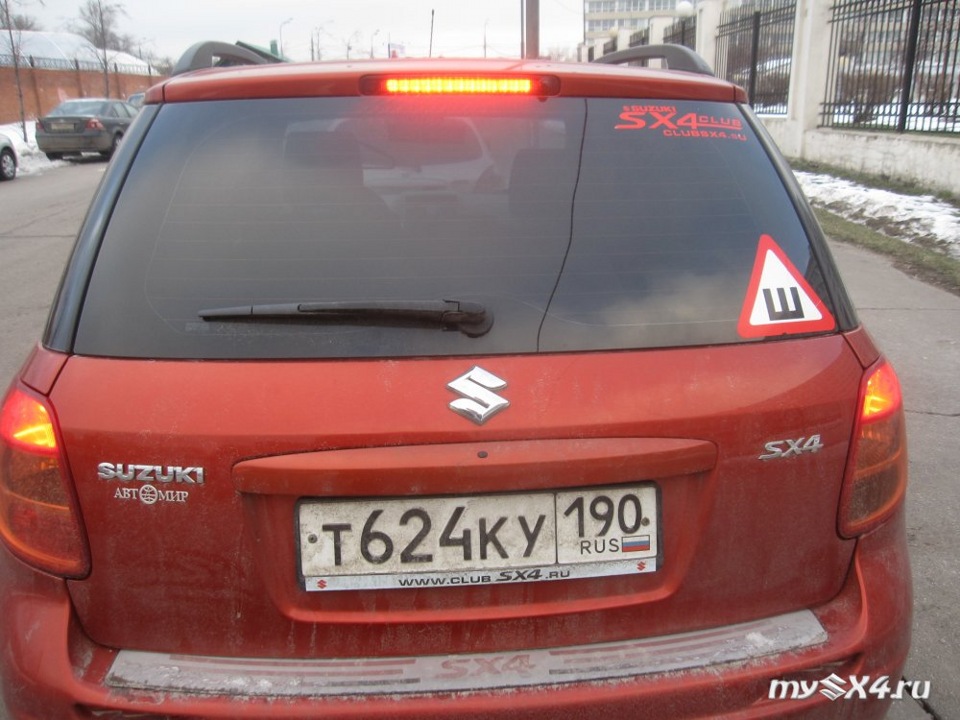 Задний ход в стоп. Задний ход в стоп. Задние габаритные огни на ниссан ноут. Лампочка стоп сигнала kia sportage 4. Лампа заднего хода приора универсал.