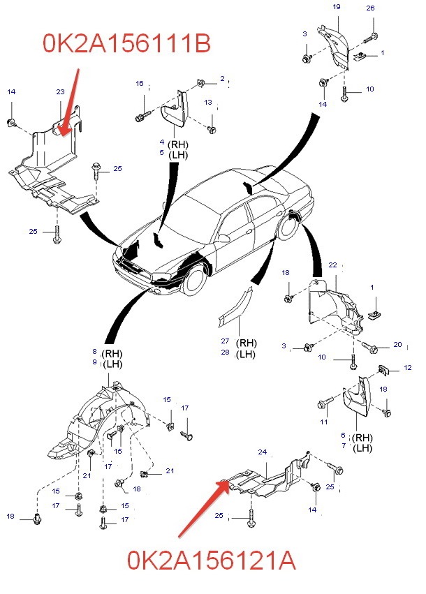 Защитная панель моторного отсека — артикул. — KIA Spectra, 1,6 л, 2006 ...