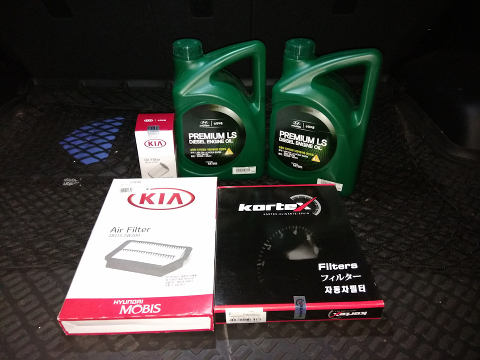 Комплектик для ТО-1 — Hyundai Santa Fe (3G). Запчасти на фото: 281132W300