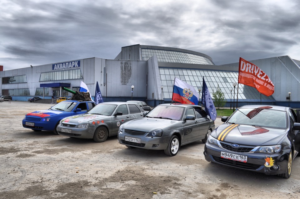 физкультурно-массовое мероприятие для даунов. первый самарский марафон 2017 года. мерседес самара. московское шоссе 205. пробег самарские.