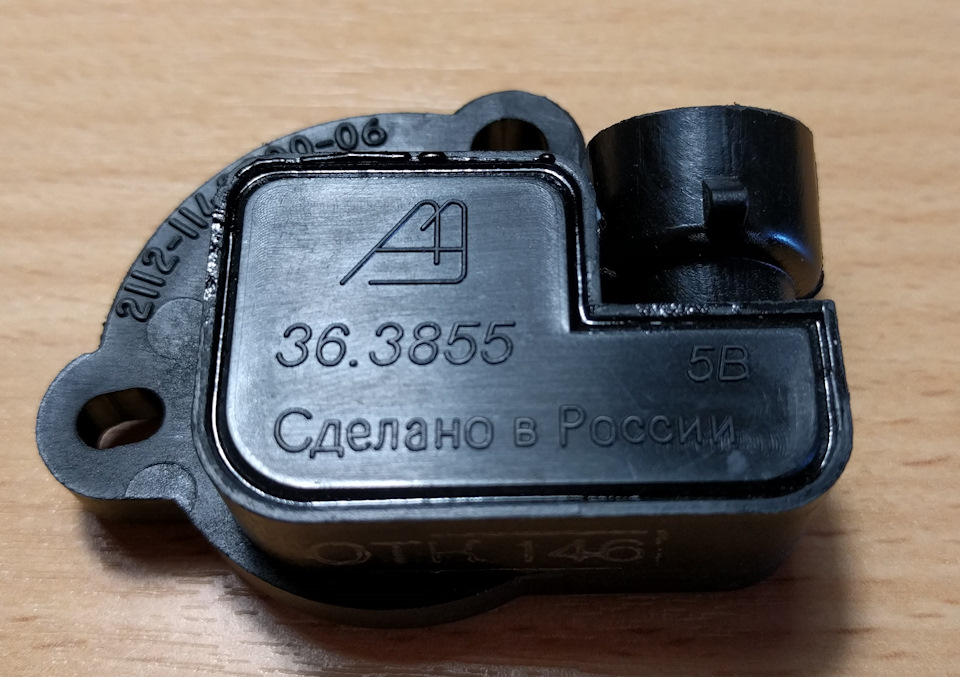 Замена интегралки на ниве шевроле. 1919a2ds 960. Замена интегралки на ниве шевроле фото. Замена интегралки на ниве шевроле-1919a2ds 960. картинка Замена интегралки на ниве шевроле. картинка 1919a2ds 960. В общем то тема не нова. Некоторое время назад при утреннем заводе машины услышал поскрипывание ролика натяжителя. Меня это, прямо скажем, сначала несколько удивило. Потом разозлило. Как это на 29 000 вылетает ролик? Успокоил себя что это всё таки отечественный автомобиль. Ну что поставили на сборочную линию — то и воткнули. Да ладно сам поменяю. Разобраться какой именно ролик запел не смог. После прогрева и проезда километра тишина. Обратился в мастерскую. Спец хороший, но и он показал в район пары роликов на приводе генератор, помпа, гидроусилитель. Посоветовал плеснуть, утром, водички на ремень и точно определиться что это не ремень. Плеснул. Не ремень. Значит надо менять, но что? Вопросы привык решать кардинально. Менять так уж всё. Что бы потом не лазить на пдороге или где волки срать боятся. После курения гуглА и яндеКса, чтения обзоров на драйве www.drive2.ru/l/8978210/ и просмотра ютюбов