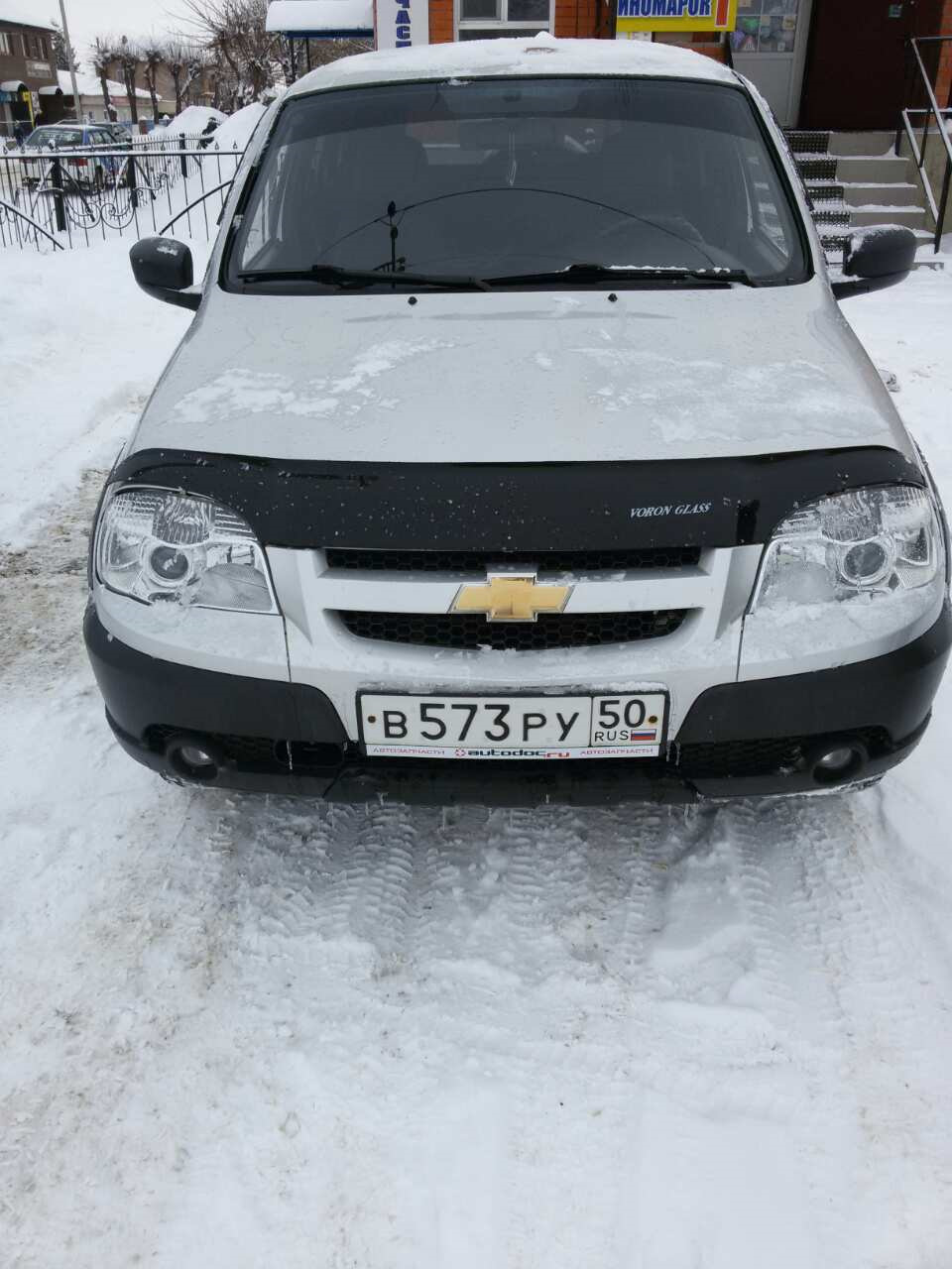 Помогите найти заркало. — Сообщество «Chevrolet Niva» на DRIVE2