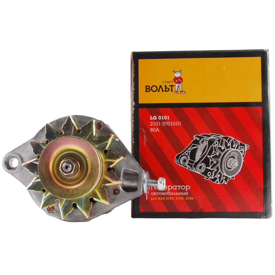LG0101 Генератор 80А для а/м ВАЗ 2101-2107, 2121 (LG 0101) СТАРТВОЛЬТ ...