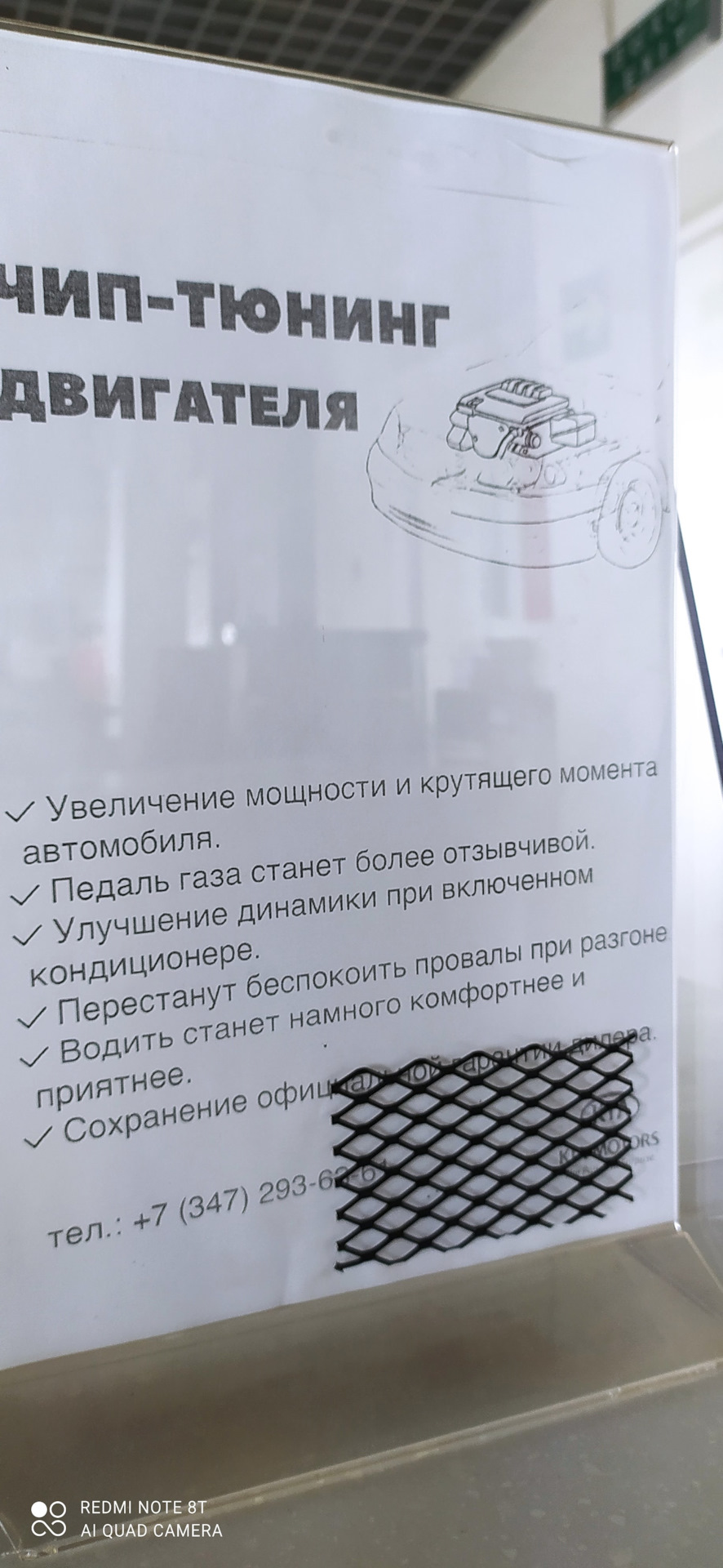 что делают на втором то киа церато. Смотреть фото что делают на втором то киа церато. Смотреть картинку что делают на втором то киа церато. Картинка про что делают на втором то киа церато. Фото что делают на втором то киа церато