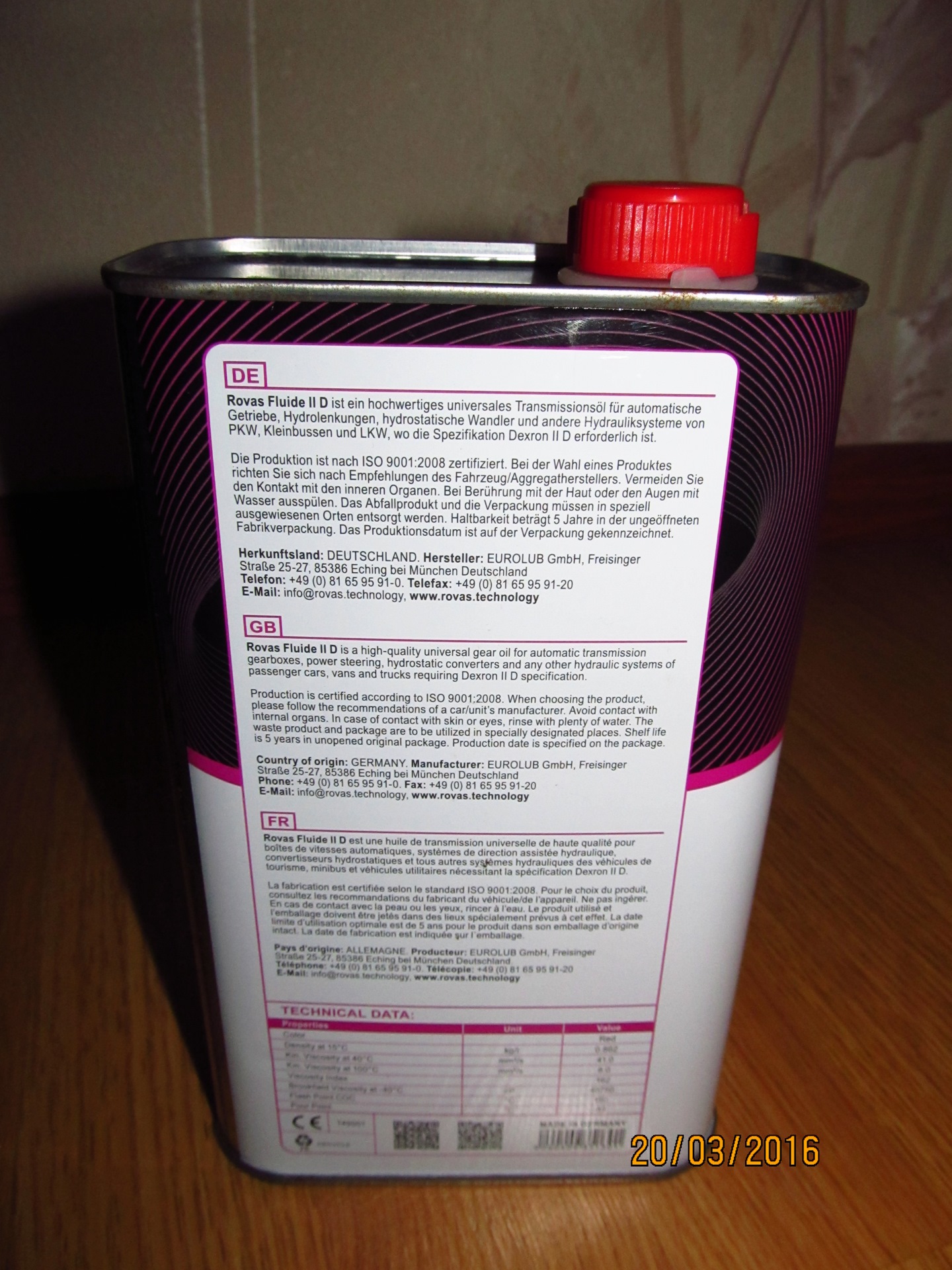 Замена масла ГУР. — DRIVE2