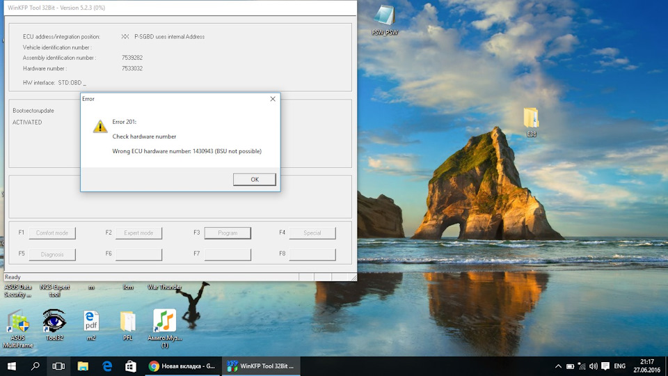 winkfp нужна помощь! — Сообщество «BMW диагностика и кодирование» на DRIVE2