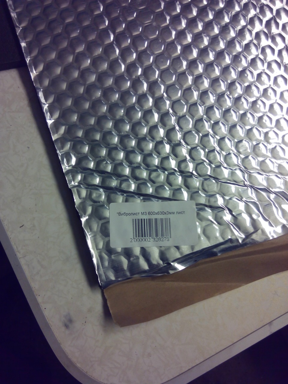 Салонная печка Газель в УАЗ Hunter — УАЗ 315195 Hunter, 2,7 л, 2015 ...