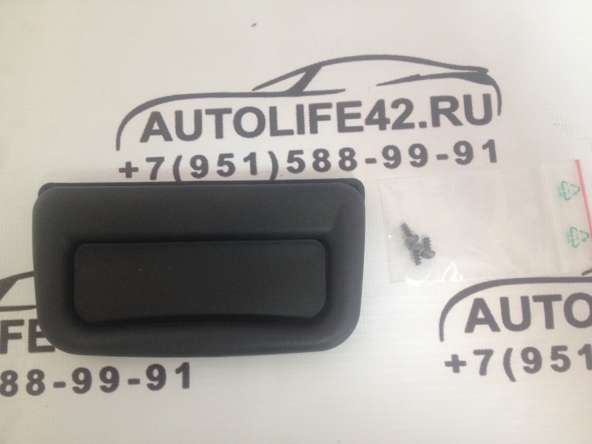 Ручка для штоки багажника VAG 3B9867799BB41 — Autolife42.ru на DRIVE2
