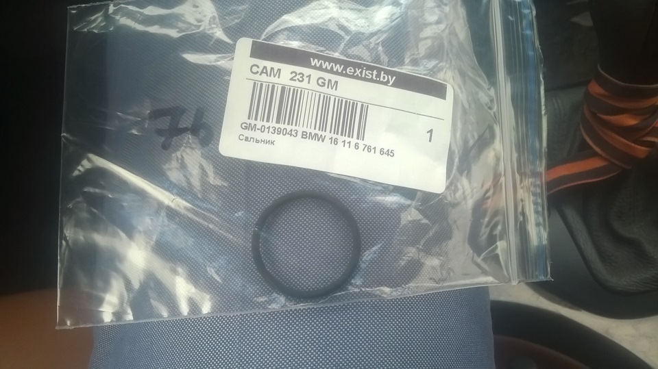 fuel inject system bmw e53 3.0d часть 2. — BMW X5 (E53), 3 л, 2005 года