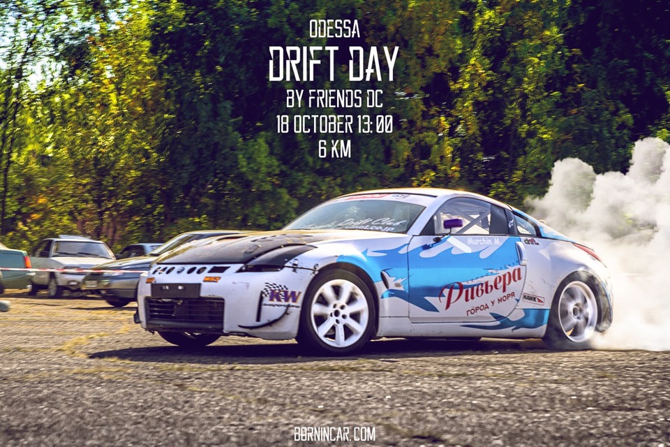 Six days drift. Alpine a110 gt4. Бекфорд дрифт. Formula Drift. Дрифт машины ФОНК.