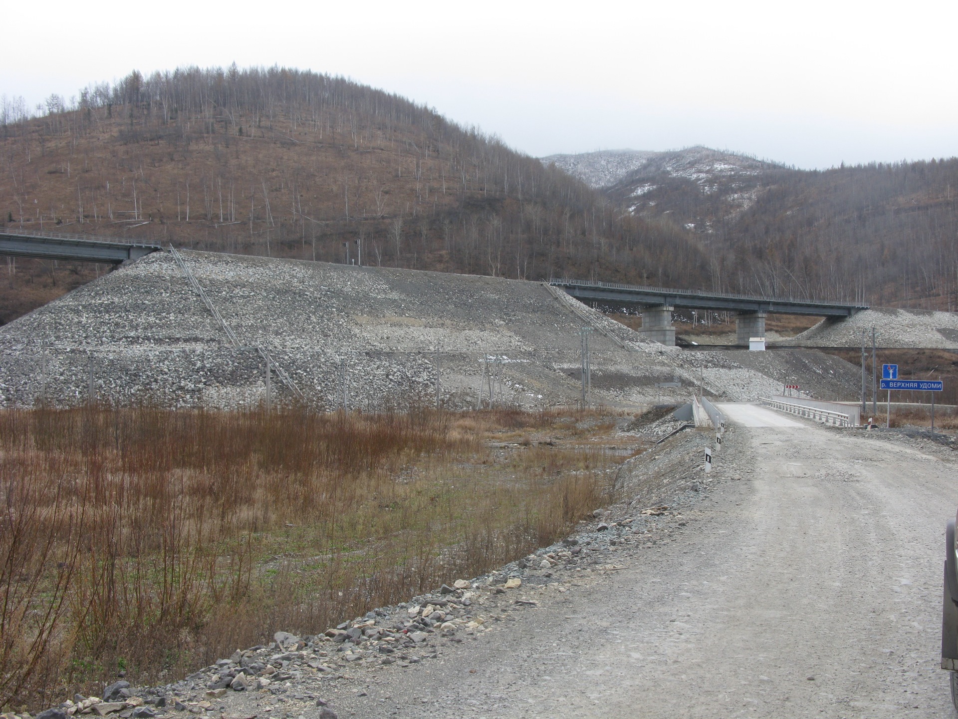 Поселок кузнецовский свердловская область