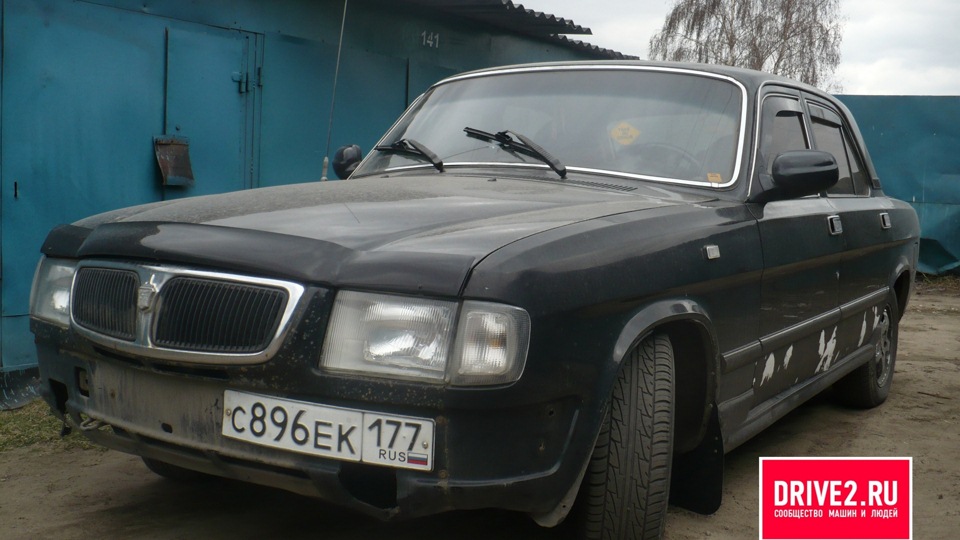 противотуманки — ГАЗ 3110, 2,3 л, 2000 года | аксессуары | DRIVE2