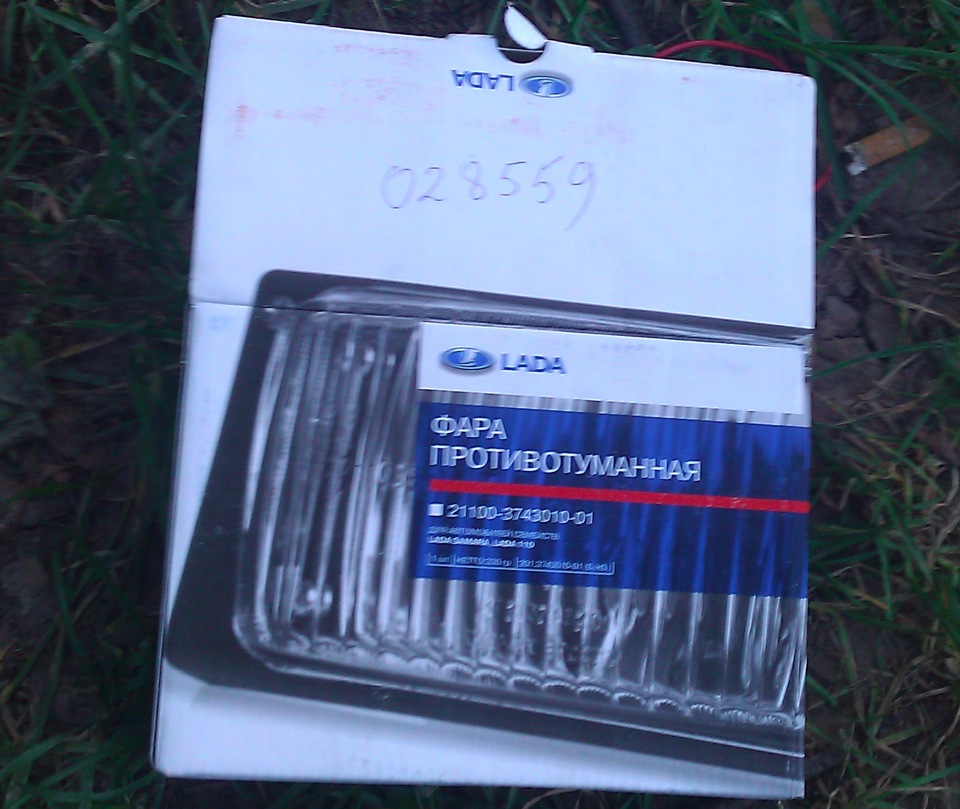 Капитальная уборка )День 1( — Lada 21120, 1,5 л, 2004 года | просто так ...