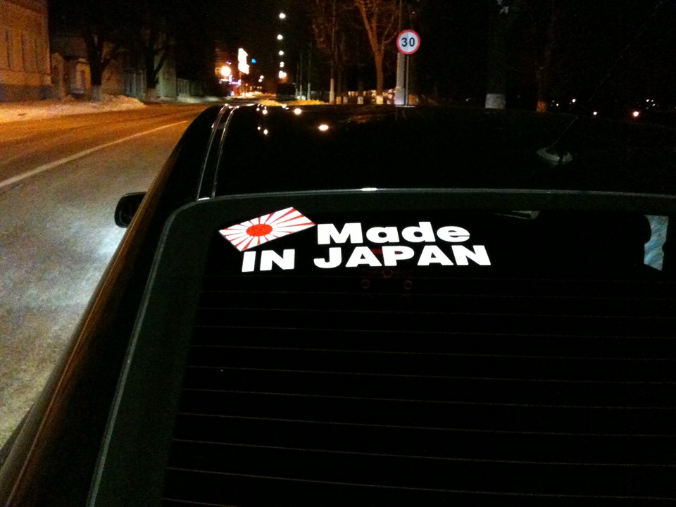 made in japan — Mazda 3 (1G) BK, 2 л, 2007 года | аксессуары | DRIVE2