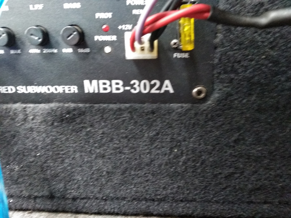 Mystery mbv 301a схема