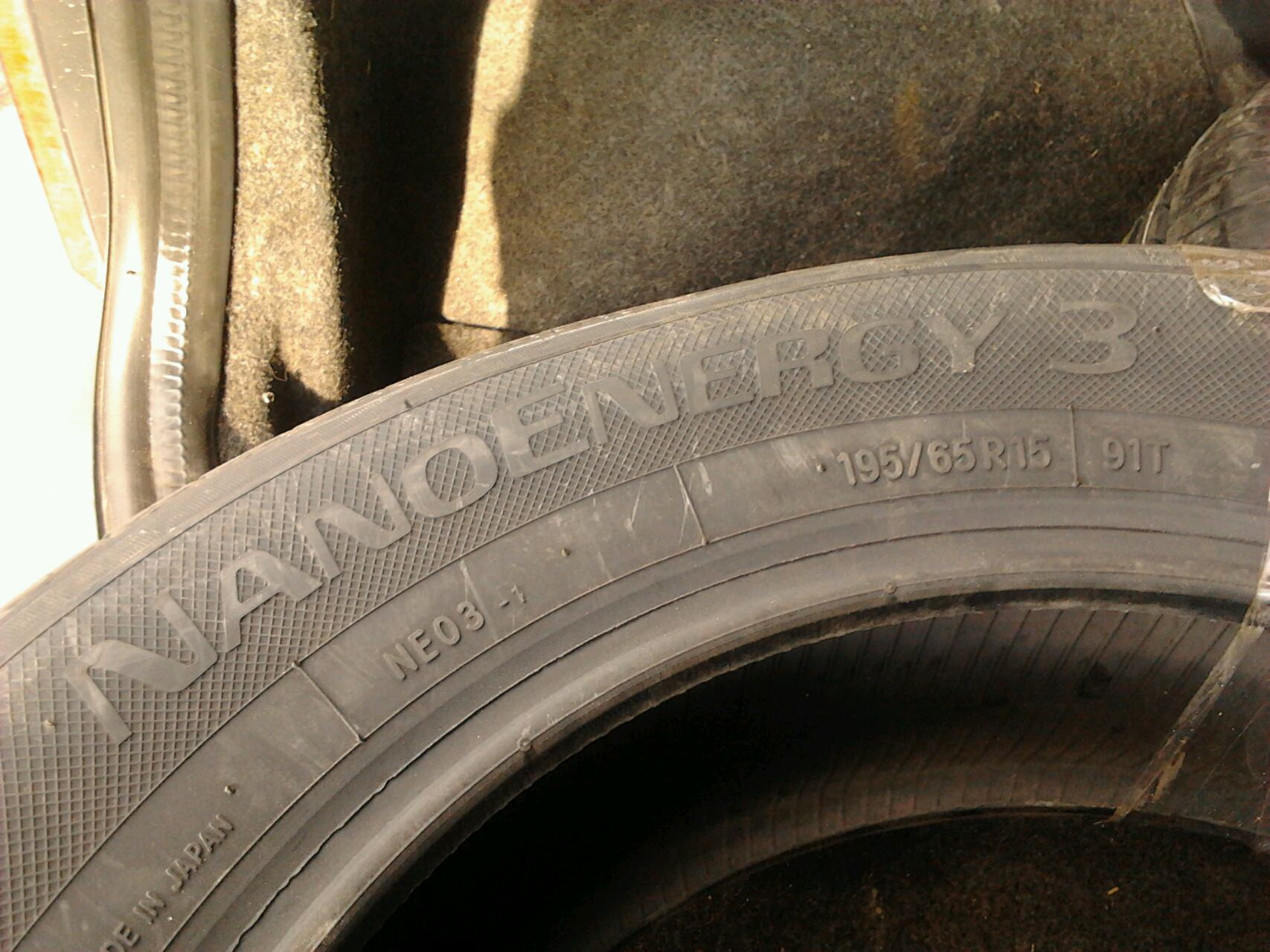 Шины 195 65 r15. Toyo NANOENERGY 3 195/65 r15. Nano Energy 3 195/65 r15. Toyo NANOENERGY 3 195 65 r15 глубина протектора. Шины р 15 лето Тойо 195*65*15 Веста.