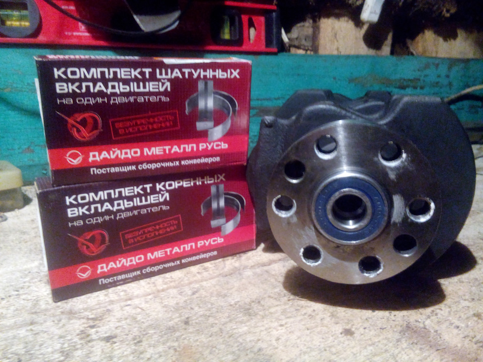 Проточили колено — Lada 2107, 1,6 л, 1991 года | запчасти | DRIVE2