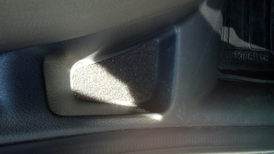 Обшивки карманов дверей и маленьких ниш. — Lada Vesta, 2016 года ...