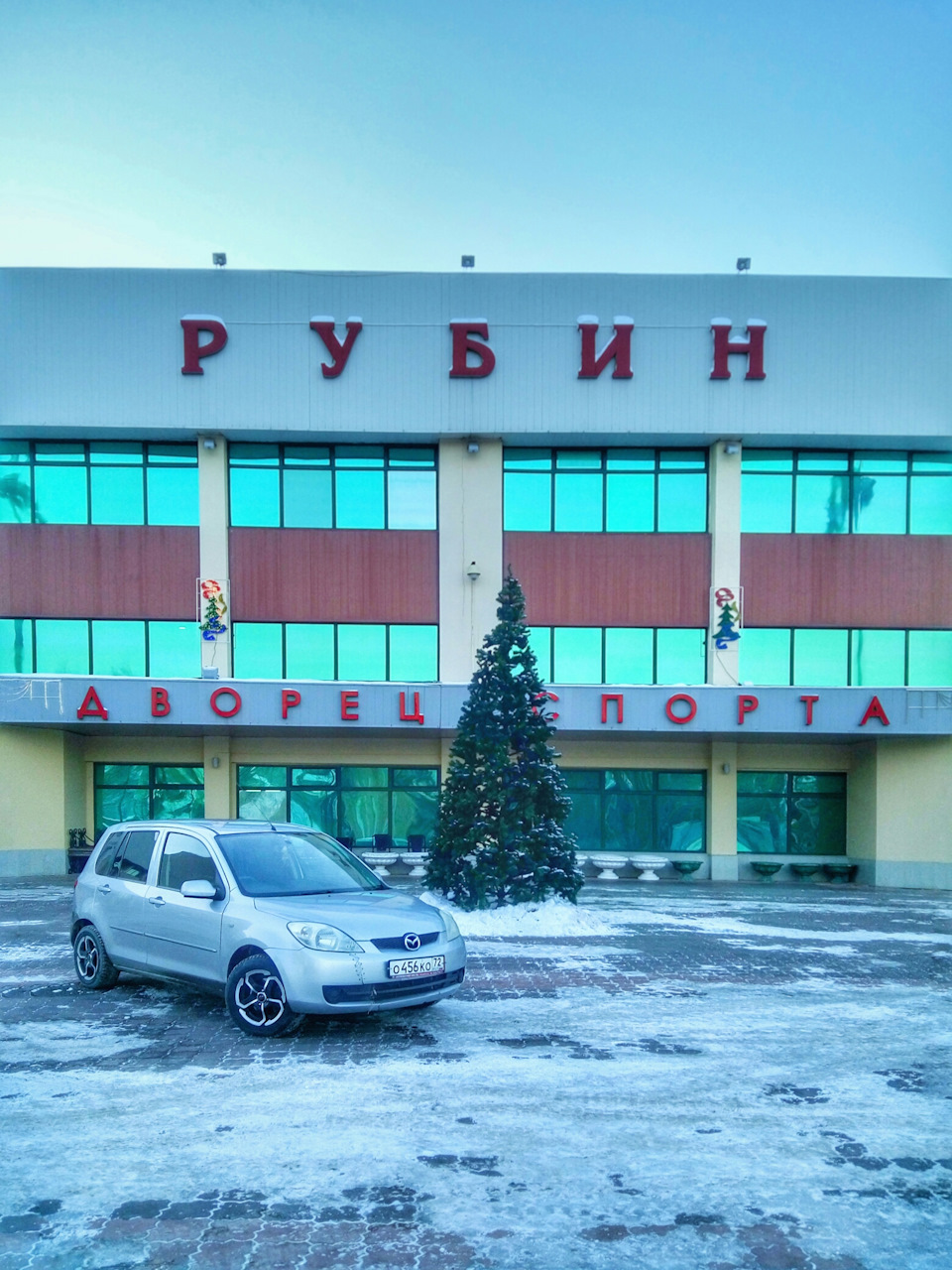 Новый год. — Mazda Demio (2G), 1,3 л, 2005 года | просто так | DRIVE2