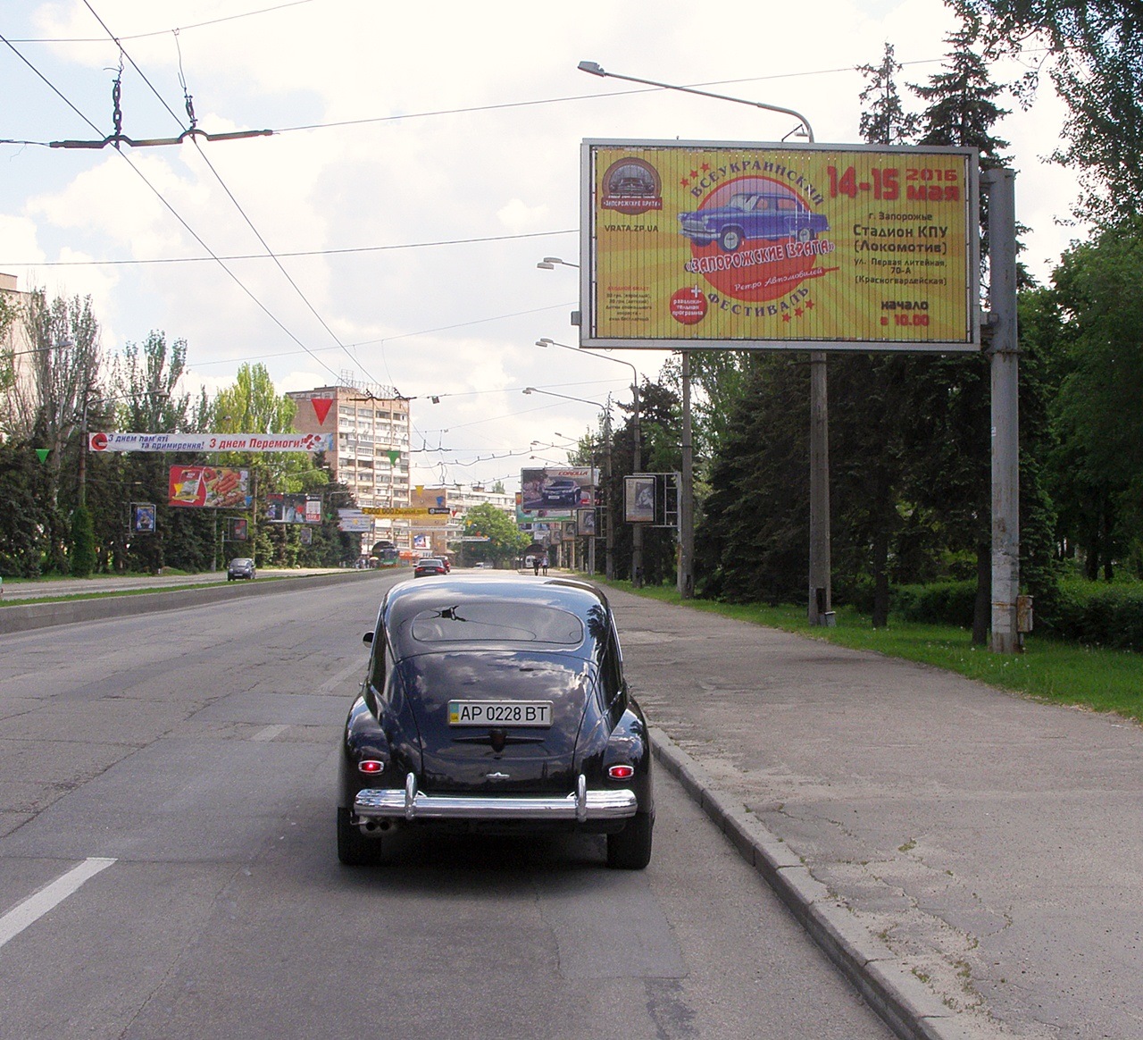 Запорожское авто. Авто Запорожье. Запорожская машина. Автомашина Запорожье. Фотографии машин Запорожье.