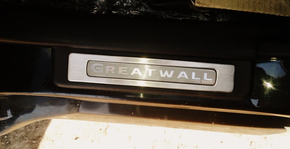 Продаем Great Wall HoVer H3 Пермь! — DRIVE2
