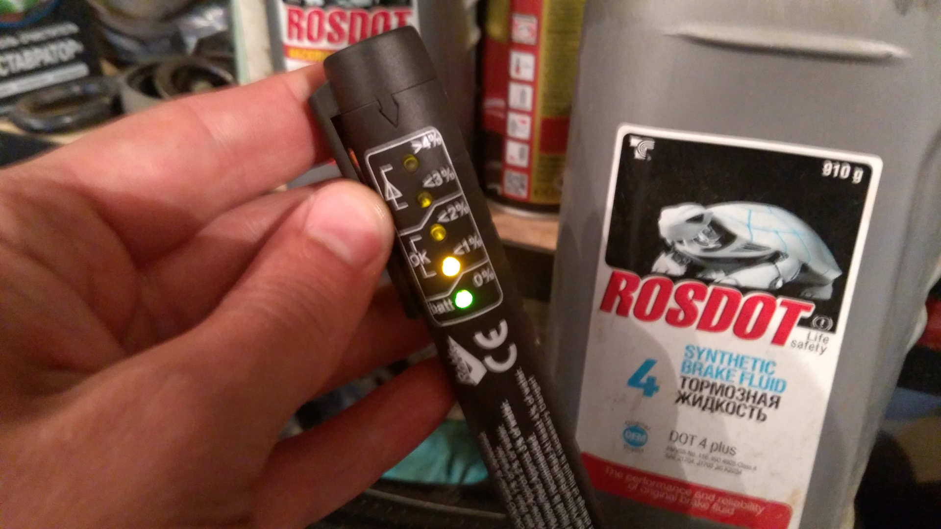 Замена тормозной жидкости — KIA Ceed SW (1G), 1,6 л, 2010 года | своими ...