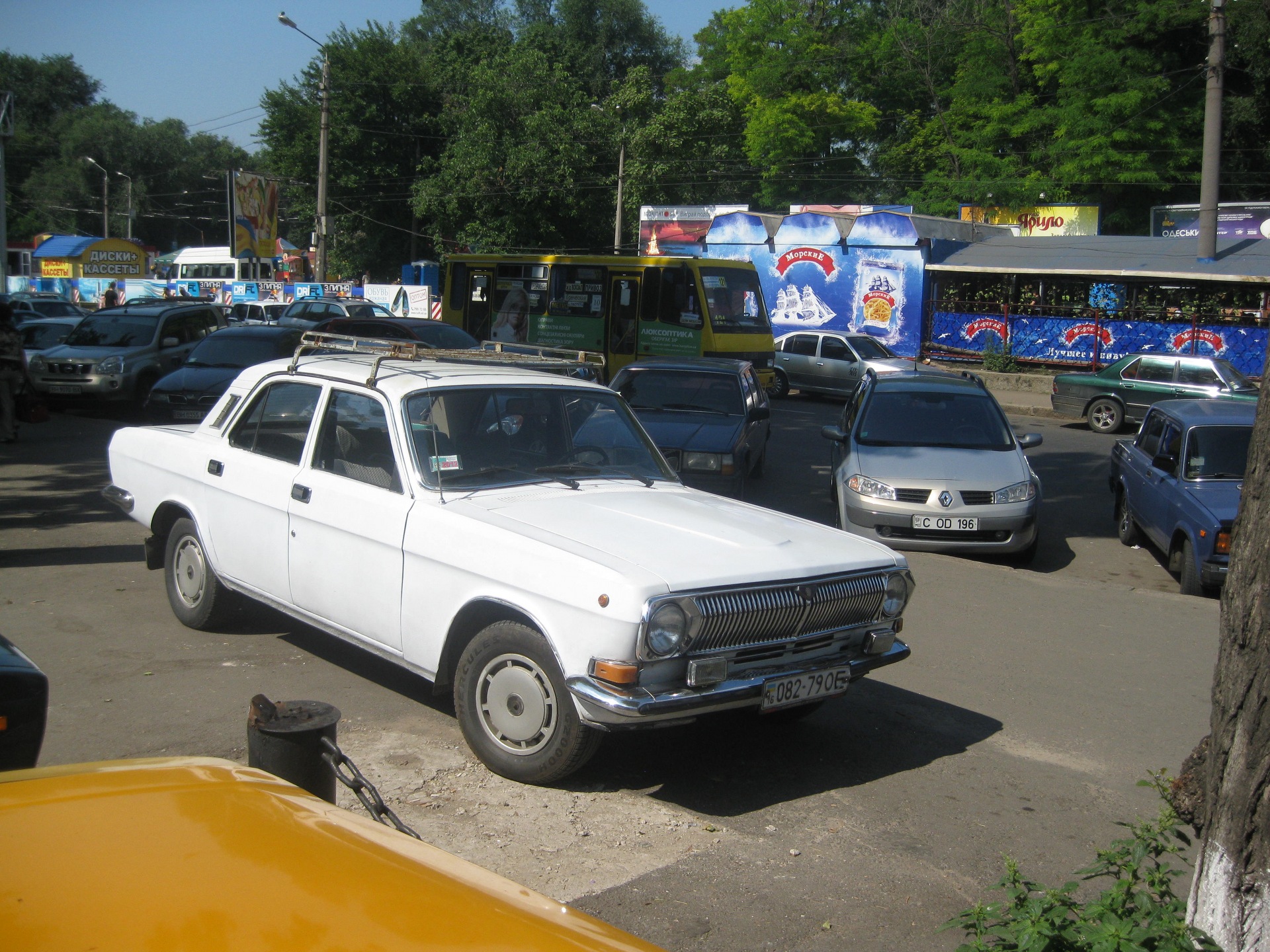 Купить Автомобиль В Одессе Украине