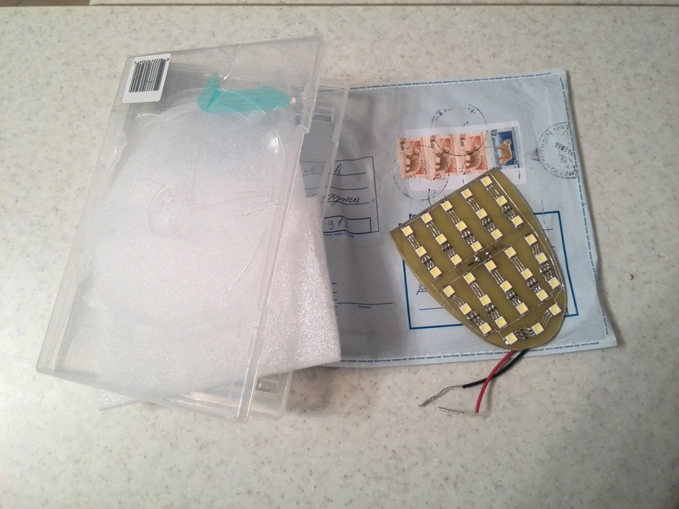 Приехала посылка — Chevrolet Lacetti 5D