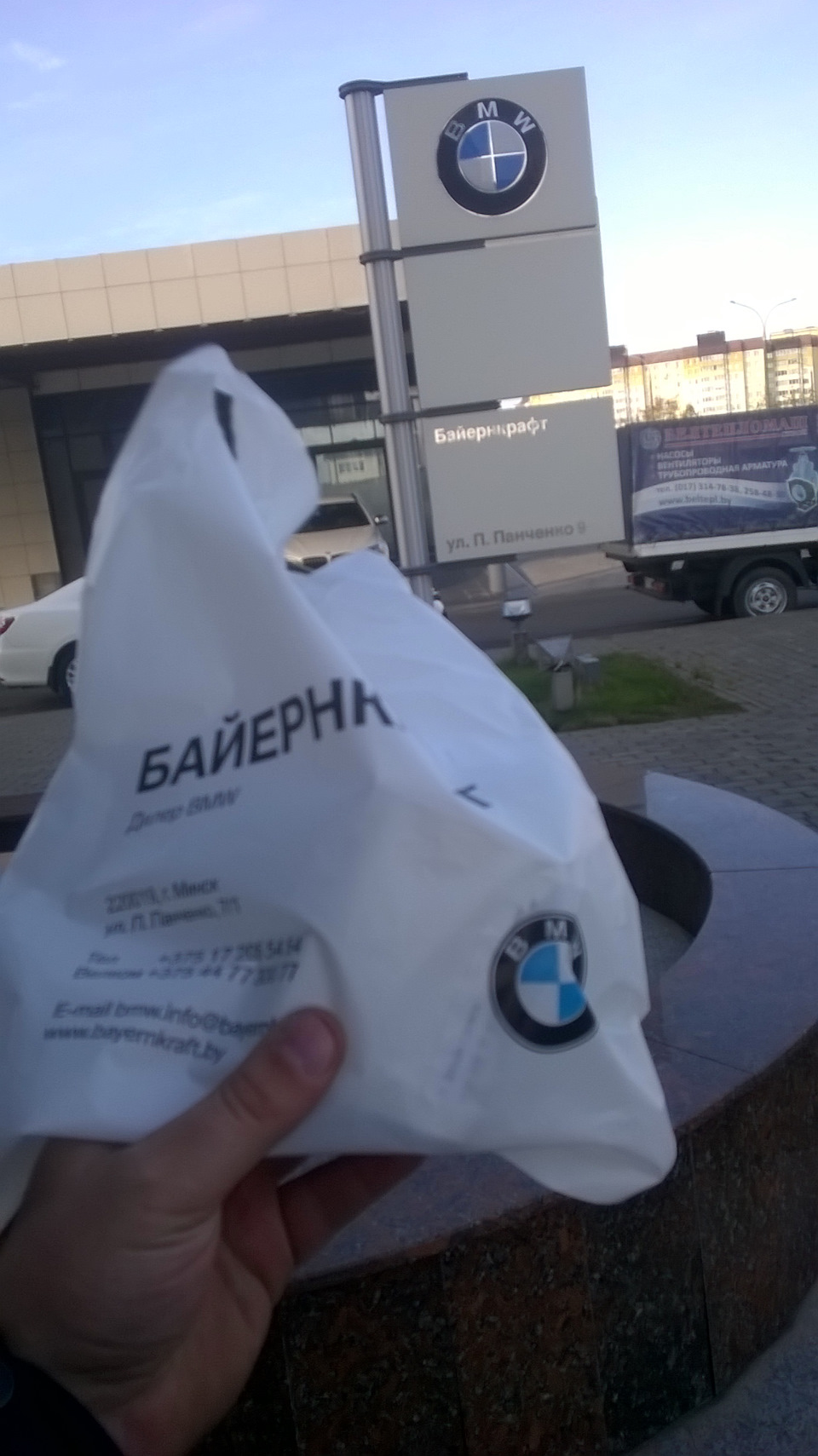 Выгоняет антифриз через шланг расширительного бачка. — BMW 7 series ...