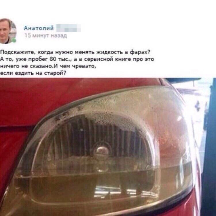 Просто так. — Mazda 6 (3G) GJ, 2,5 л, 2013 года | тюнинг | DRIVE2