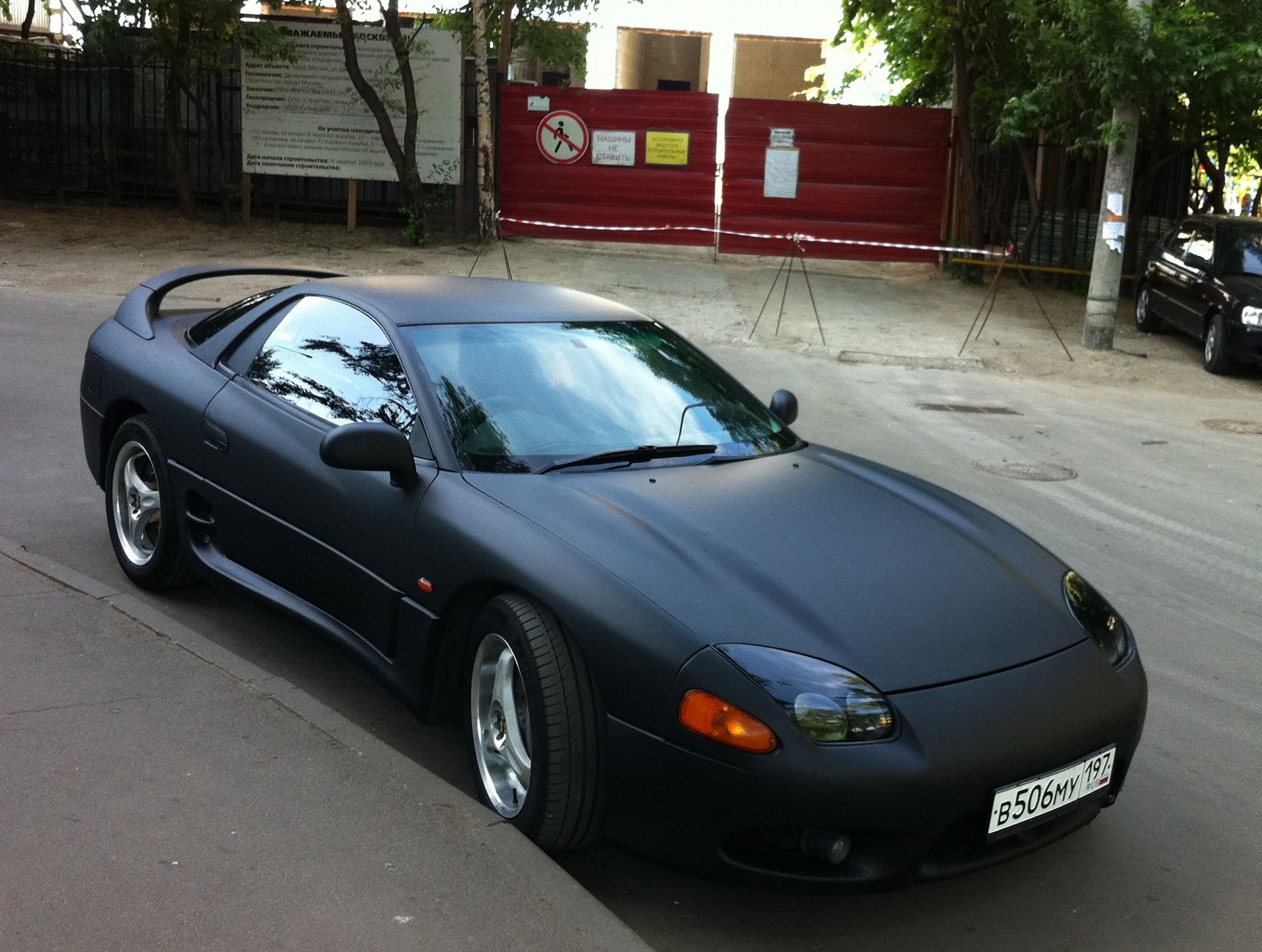 GTO Mitsubishi GTO