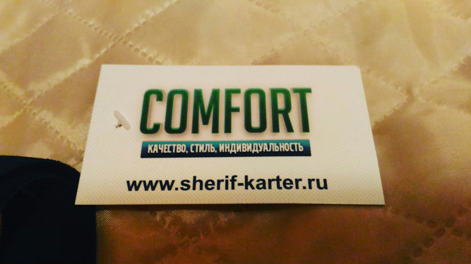 Меховые накидки на сиденья — Lada Приора универсал, 1,6 л, 2011 года ...