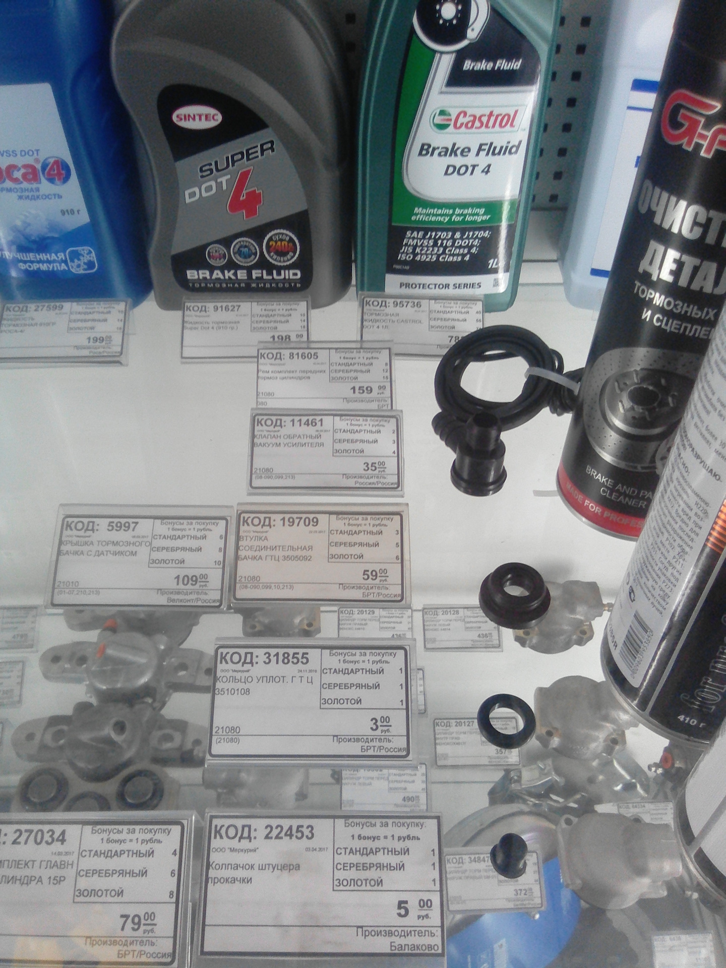 Ansys 2022r1. Fluid code. Fluid code. Fluid code. Документалка симуляция discovery.