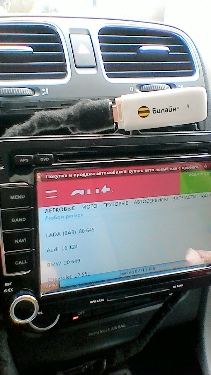 Не понимаю я вас с вашими RCD330 и прочим говном… или подключение ZTE ...