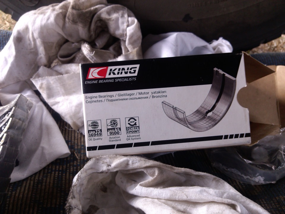 Денег нету, но сальник течет. ч1 — DRIVE2