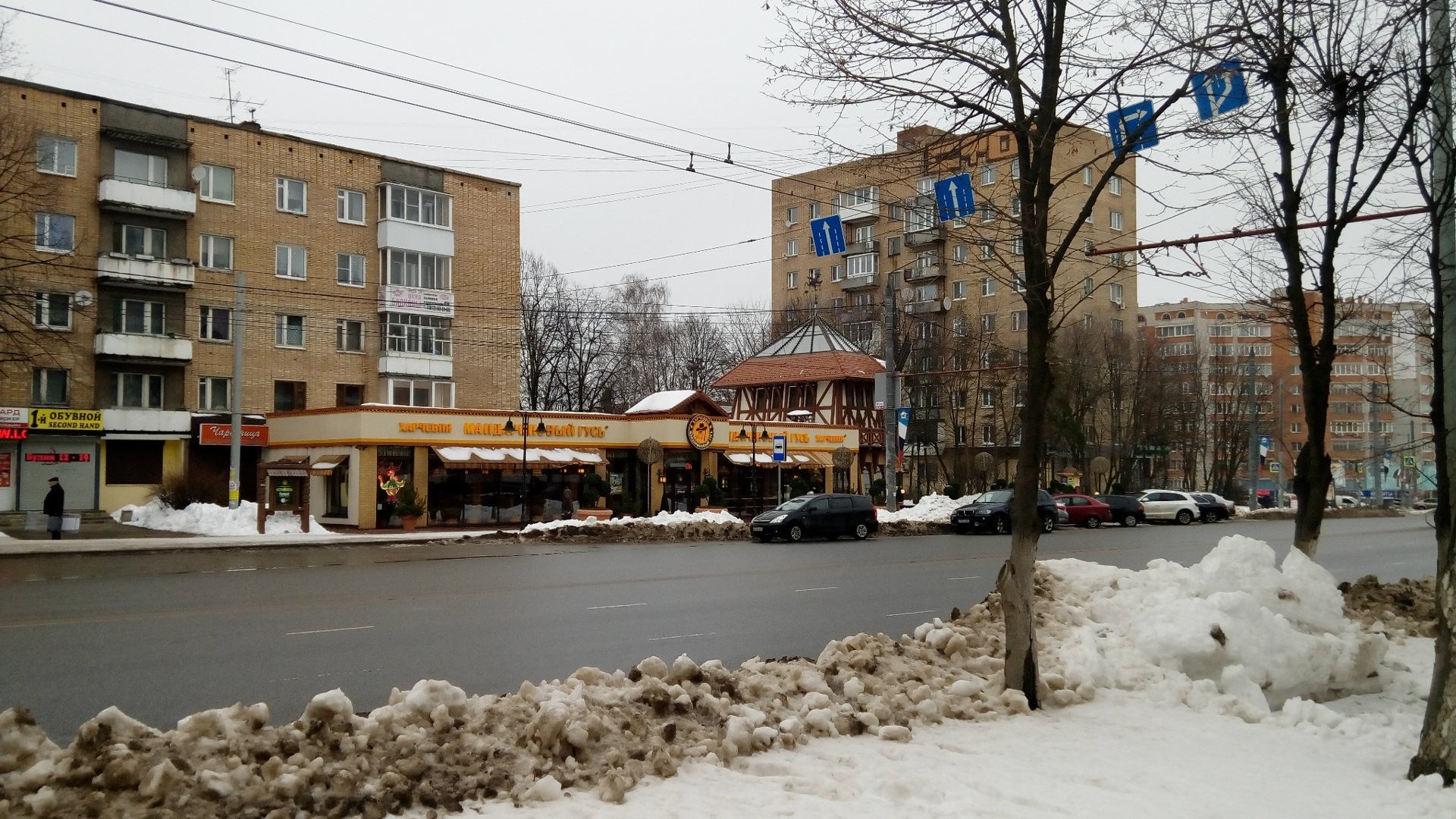 Важное в смоленске. Смоленск весной.