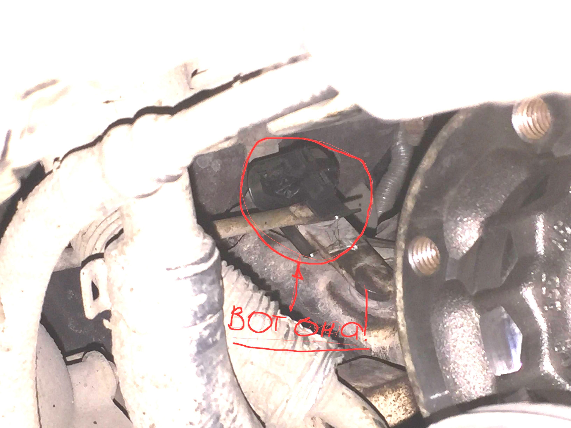 Сказ о том, как пончик отверг скобу штока актуатора турбины. Или ...